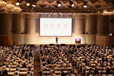 700人以上が集まるイベント「SNUG Japan」基調講演のスピーチ指導